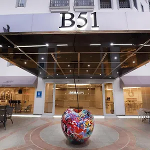 Boutique B51 ماربيا